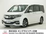 平成28年式 ワンオーナー この度は当店の車両をごらん頂きましてありがとうございます。当店の販売車両はそのほとんどが自社での下取り車とデモカー(試乗車)から構成され、安心してご購入いただけますよ