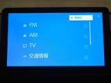 TVの視聴も可能です。