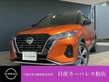 千葉日産自動車株式会社★日産カーパレス柏店★の展示車をご覧頂きありがとうございます!!誠に勝手ながら当店ではご来店頂き実車をご覧いただきましての商談とさせていただきます。何卒宜しくお願い致します。