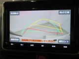 バックガイドモニターで、後方を確認しながら安心して駐車することができます。運転初心者も熟練者も必須の機能ですよ!