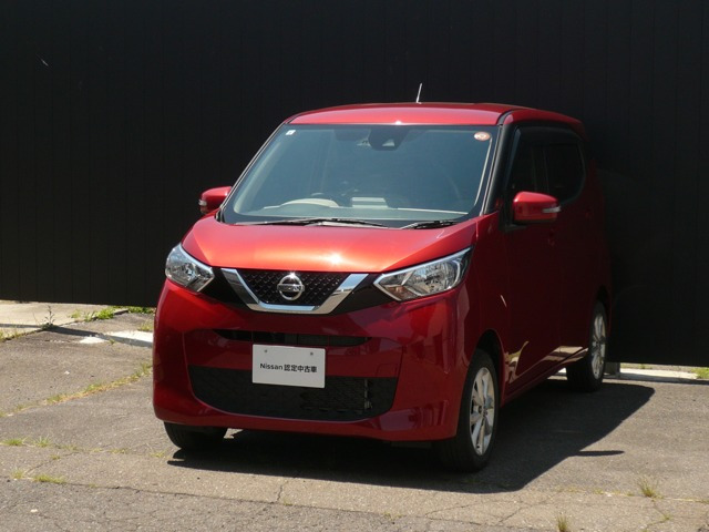 日産 デイズ 
