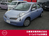 日産人気のコンパクトカーマーチMT車入荷致しました!