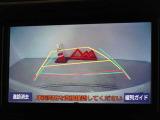 バックガイドモニターを装備しています、車庫入れもラクラクです。
