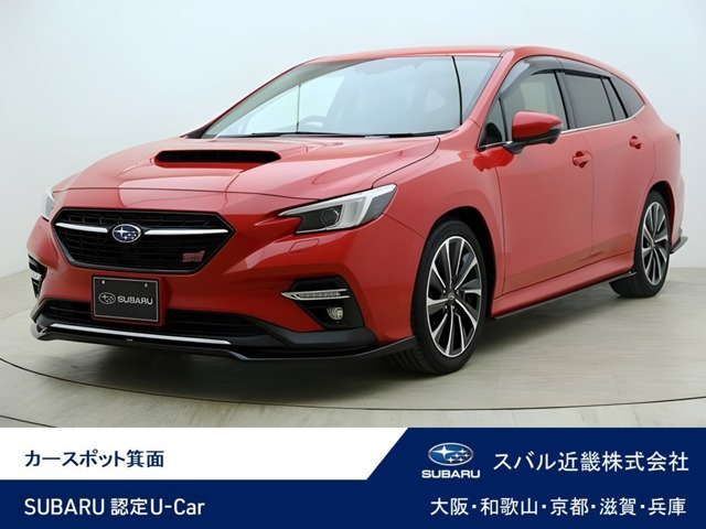 レヴォーグ 1.8 STI スポーツ EX 4WD F・S・Rカメラ F・Rドラレコ
