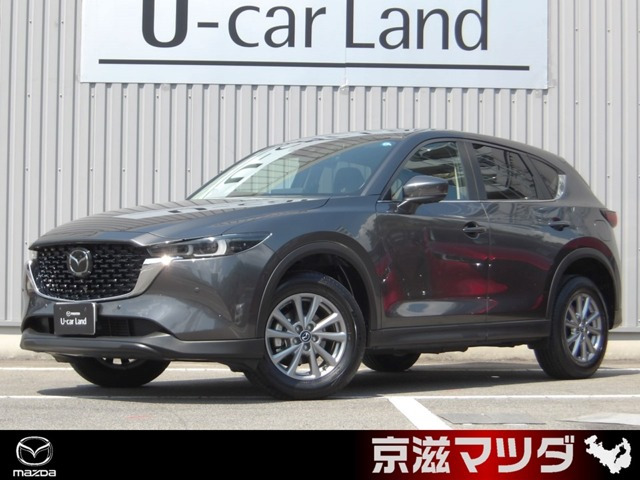 CX-5 2.2 XD スマートエディション