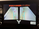 サイドモニターがあれば、見えにくい側方下部も確認可能できます。