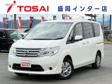 全国のお客様に向けて販売可能です。♪日本全国どの地域にも納車可能です♪掲載画像ではわからない傷、程度のご説明、気になる箇所の追加写真の案内やLINE等を使用してのリモート商談も可能です!