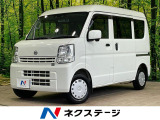 禁煙車 バックソナー オートライト CD再生 ドラレコ リモコンキー