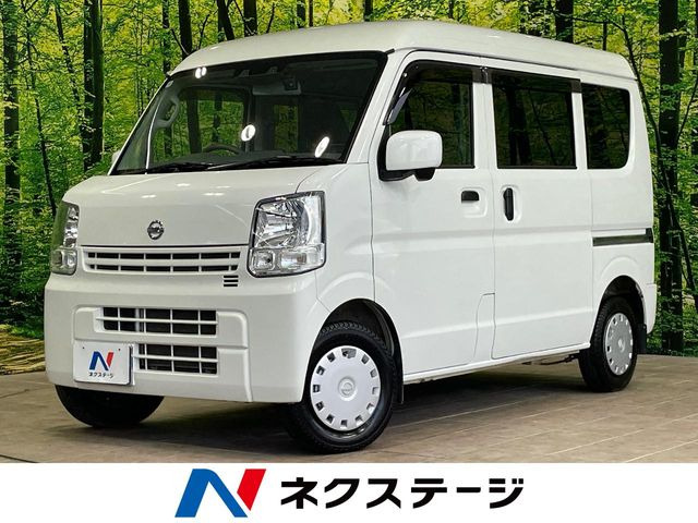 NV100クリッパー GX ハイルーフ 
