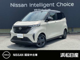 この度は当社の在庫車をご覧いただき、誠にありがとうございます。写真などでご不明な点がございましたら是非当店までお問い合わせください。