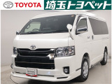 トヨタ認定中古車が入庫しました。お問い合わせ、お見積もりはお気軽にお問合わせください。
