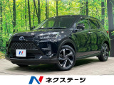 トヨタ ライズ