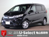 ◆Honda認定中古車をお探しの方はHondaU-Select亀山長明寺へお越しください!全車安心のU-Selectホッと保証付きです!敷地内試乗も可能です!オンライン商談も受付しています!◆