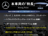 GLB GLB200d 4マチック AMGラインパッケージ 4WD 