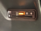 いまや快適なカーライフに欠かせないETCが付いています。