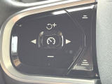 【全車速対応アダプティブクルーズコントロール】ミリ波レーダー+ステレオカメラ+赤外線により前方車輌を認識し、速度や車間距離を維持・調整。高速道路走行時や渋滞時にドライバーの負担を大幅に軽減します。