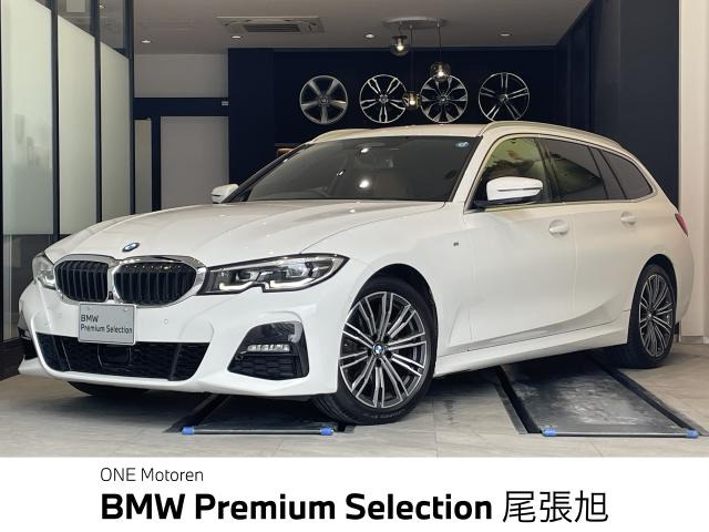 3シリーズツーリング 320d xドライブ Mスポーツ 4WD