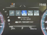 【プリクラッシュセーフティ】前方の車両等を検知し、衝突しそうな時は警報で注意を促し、ブレーキを踏む力をサポート。ブレーキを踏めなかった場合は衝突被害軽減ブレーキが作動、衝突回避をサポートします。