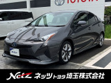 弊社では店頭で車をご確認の上、一都六県(埼玉・東京・千葉・神奈川・群馬・茨城・栃木)にお住まいの方のみの販売に限らせていただきます。