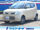 ホンダ ザッツ ターボ