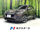 ホンダ ヴェゼル