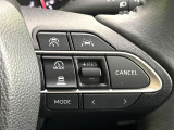 【レーダークルーズコントロール】高速道路での長距離走行が楽に!!自動で速度を保つクルーズコントロールが、衝突軽減システムと連携し、前方の車両を感知して車間を保つように速度調節してくれます!!