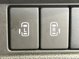 【両側パワースライドドア】スマートキーや運転席のスイッチで後席両側スライドドアの開閉が可能♪電動だから力を入れてドアを開ける必要が無く、小さなお子様でも簡単に開け閉めでき快適です♪