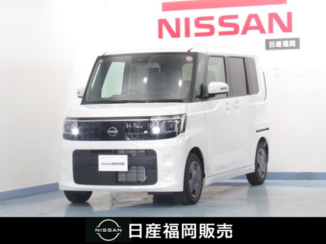 デイズルークス X