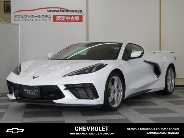 コルベット 2LT
