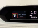 ☆自宅に居ながらLINEを使ってオンライン商談可能!QRコードから友達追加してビデオ通話をクリック!
