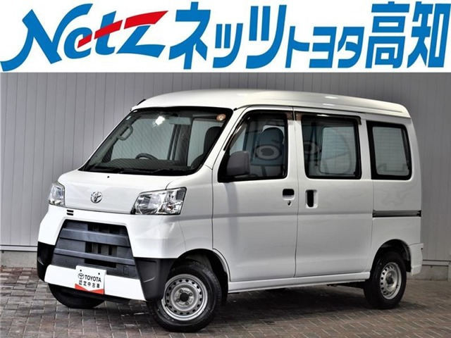 ピクシスバン スペシャル