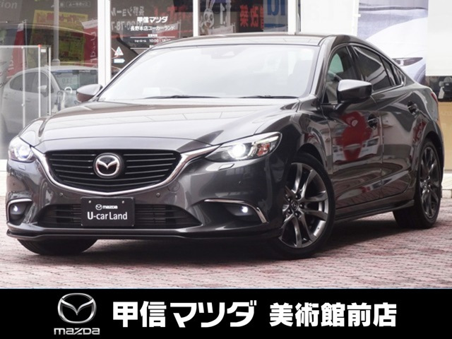 アテンザ2.2 XD Lパッケージ 4WD