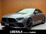 ◆LIBERALAは、輸入車選びの新たなスタイルを提案するインポート・セレクト・ブランドです。オーナー様となる方がクルマから直接感じる感性を第一にした、最良の一台との出会いをコーディネートいたします。