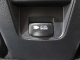 非常時やキャンプなどに役立つAC100Vコンセント付きです。