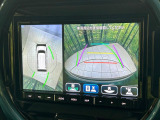 【360&deg;ビューモニター】専用のカメラにより、上から見下ろしたような視点で360度クルマの周囲を確認することができます☆死角部分も確認しやすく、狭い場所での切り返しや駐車もスムーズに行えます。