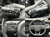 ステアリングスイッチでオーディオ操作が手元でできるので、ハンドルから手を離さずに運転できます。