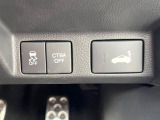 【シティブレーキアクティブシステム】低速走行中に前方の車両等を認識し、衝突しそうな時は警報とブレーキで衝突回避と被害軽減をアシスト。より安全にドライブをお楽しみいただけます。