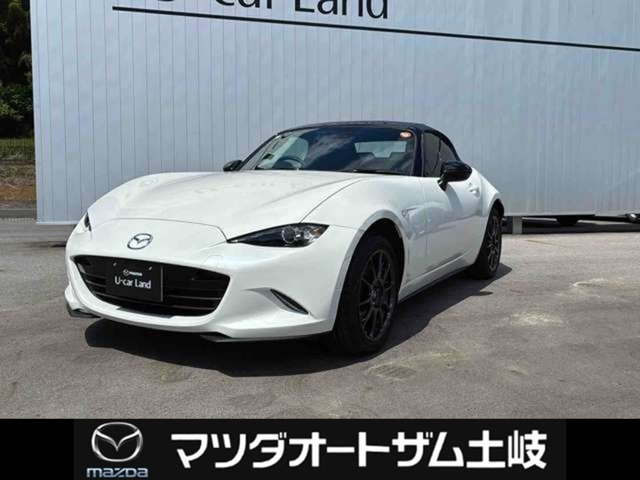 ロードスター 1.5 S