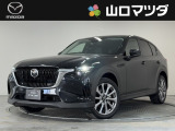 【アクセスのお礼】この度は、当店の中古車をご覧いただきまして、誠にありがとうございます♪ワクワクする走りが魅力のマツダ車を、まずは画像でご体感ください。