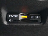 ◆ETC2.0装着◆進化したドライブ体験。料金収受システムだけだったETCが生まれ変わって、高速道路を賢く使うETC2.0に進化しました。多彩な情報サービスが便利で快適なドライブ体験を提供します。