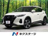 4WD 禁煙車 衝突軽減 純正9型ナビ 全周囲カメラ ETC ドラレコ