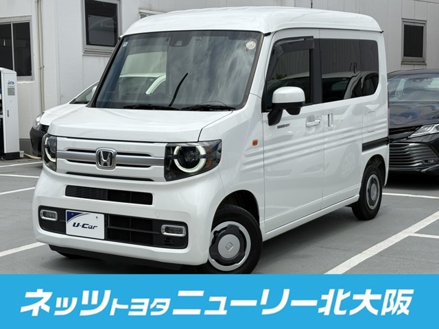 ホンダ N-VAN 