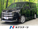 純正10.5インチナビ バックカメラ 両側電動ドア セーフティセンス