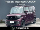 R7年式 ルークス ハイウェイスターG ターボ プロパイロットエディション エマージェンシーブレーキ アラウンドビューモニター シ-トヒータ- ETC・SOSコール