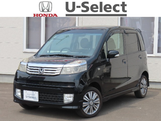 ライフ ディーバ スマートスタイル 4WD 