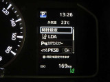 トヨタセーフティセンス(TSS)搭載車両です。