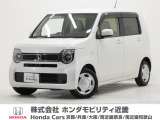 令和4年式 ワンオーナー この度は当店の車両をごらん頂きましてありがとうございます。当店の販売車両はそのほとんどが自社での下取り車とデモカー(試乗車)から構成され、安心してご購入いただけますよ