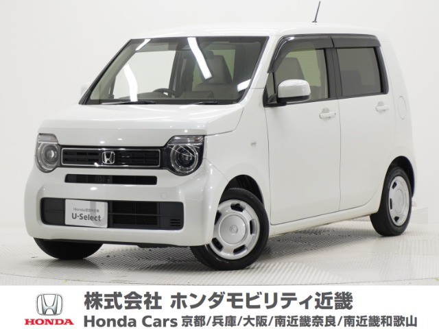 N-WGN L ホンダ センシング 
