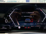 BMW認定中古車 車両本体価格に保証も含まれております!BMW認定中古車ですのでご安心くださいませ! BMW Premium Selection木更津 ・ MINI NEXT木更津