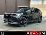 【マツダデザイン】 クルマを単なる移動手段だけでは終わらせない。それ自体に魂が宿った様な、躍動感溢れるボディ造形を目指しました。